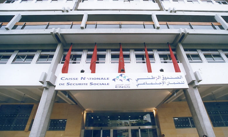 الصندوق الوطني للضمان الاجتماعي يطلق نظام “أمو الشامل”