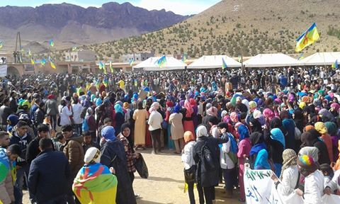 تأسيس حزب تامونت للحريات خطوة جديدة نحو تمثيل سياسي أمازيغي في المغرب