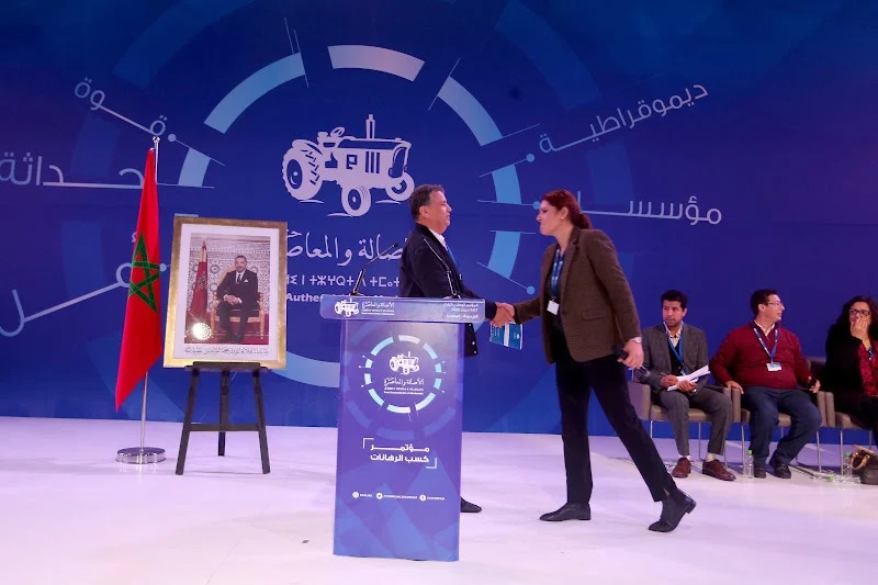 ترشيح فاطمة الزهراء المنصوري لرئاسة حزب الأصالة والمعاصرة