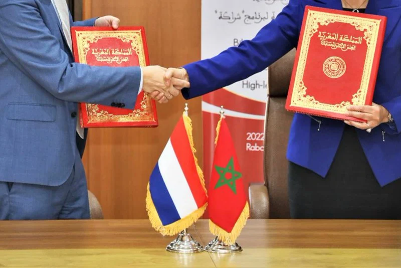 هولندا ستسلم طالبي اللجوء للمغرب