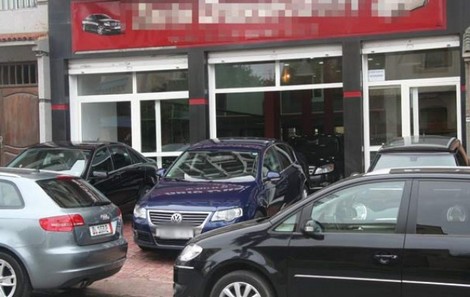 عملية احتيال تستهدف قروض شراء السيارات في خريبكة