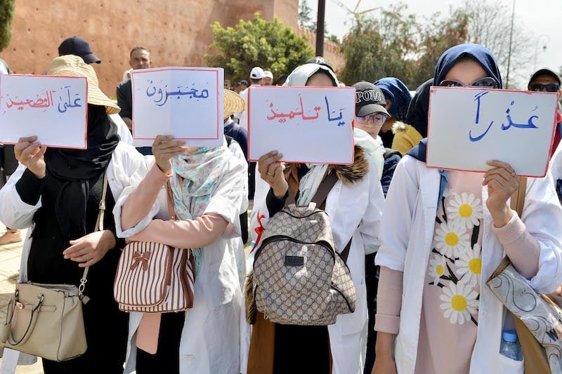 أساتذة التعليم الثانوي يعلنون تعليق إضرابهم