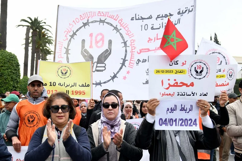 احتجاج واسع في المغرب: التعليم يعلن سحب الثقة من النقابات