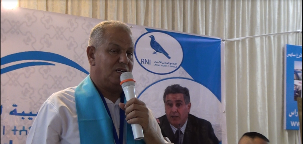 النائب رشيد الفايق يفقد مقعده بمجلس النواب