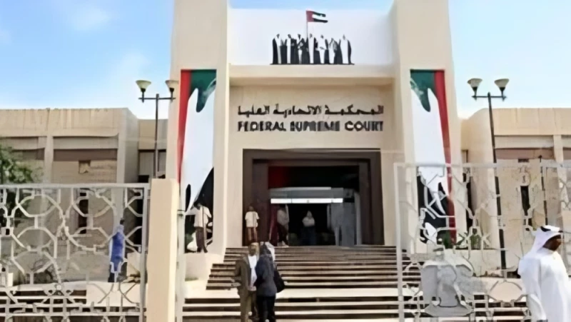 إحالة 84 متهمًا من تنظيم الإخوان إلى محكمة أمن الدولة في الإمارات