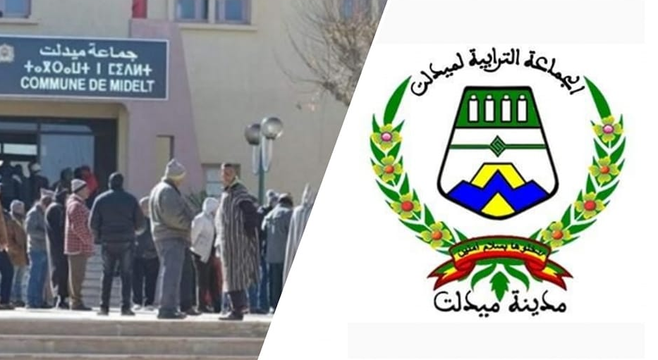 تسريبات حول وثائق كهربائية مزيفة تثير قلق السلطات في ميدلت