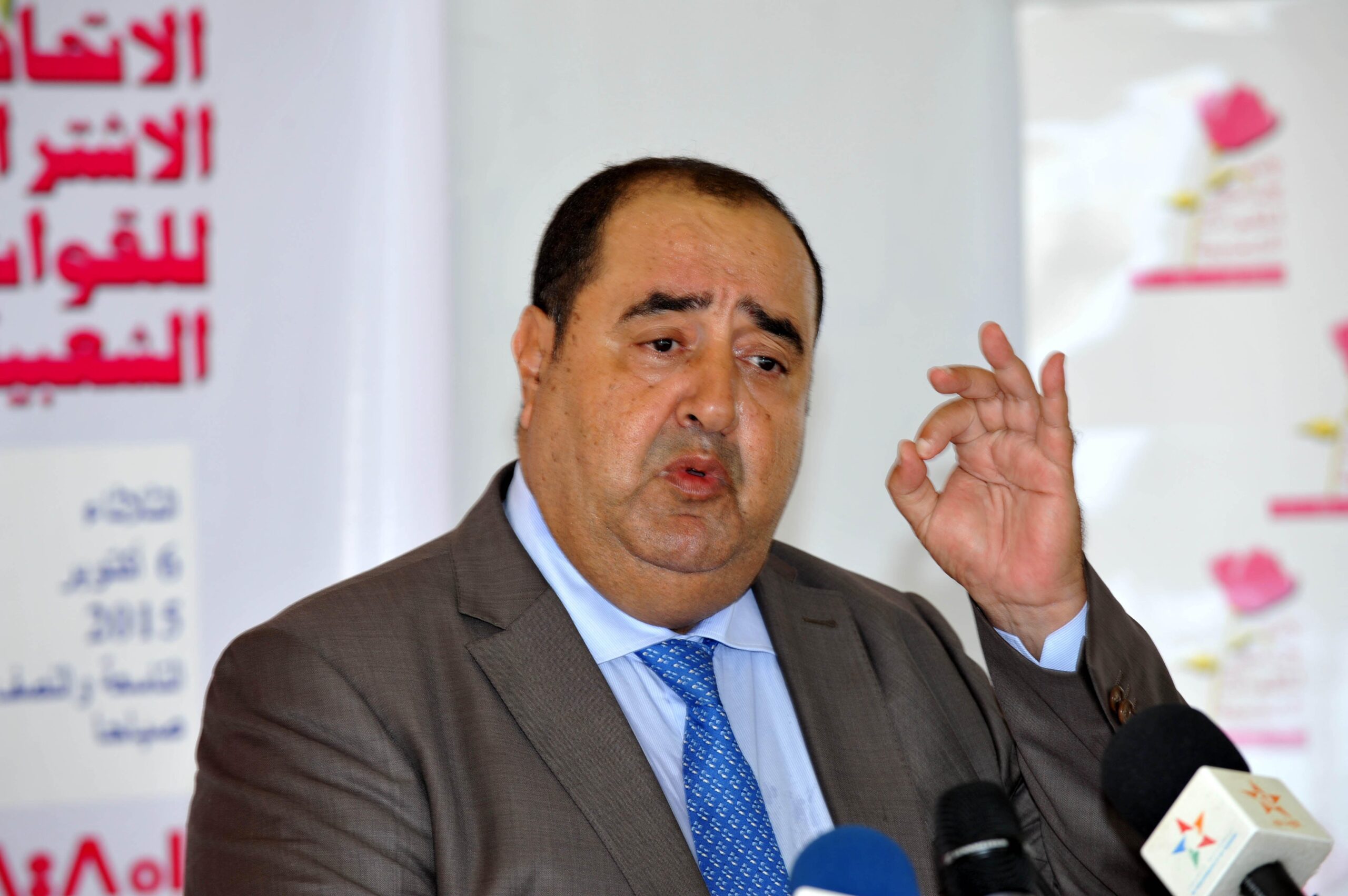 إدريس لشكر أمام القضاء بسبب تصريحاته الإذاعية