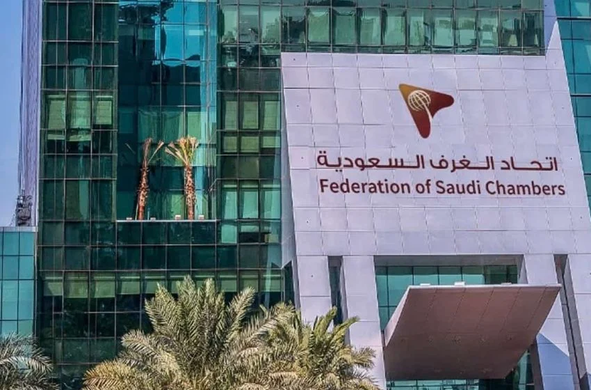 تعزيز الشراكات الاقتصادية بين المغرب والسعودية: خطوات نحو التعاون الاستثماري المتنوع