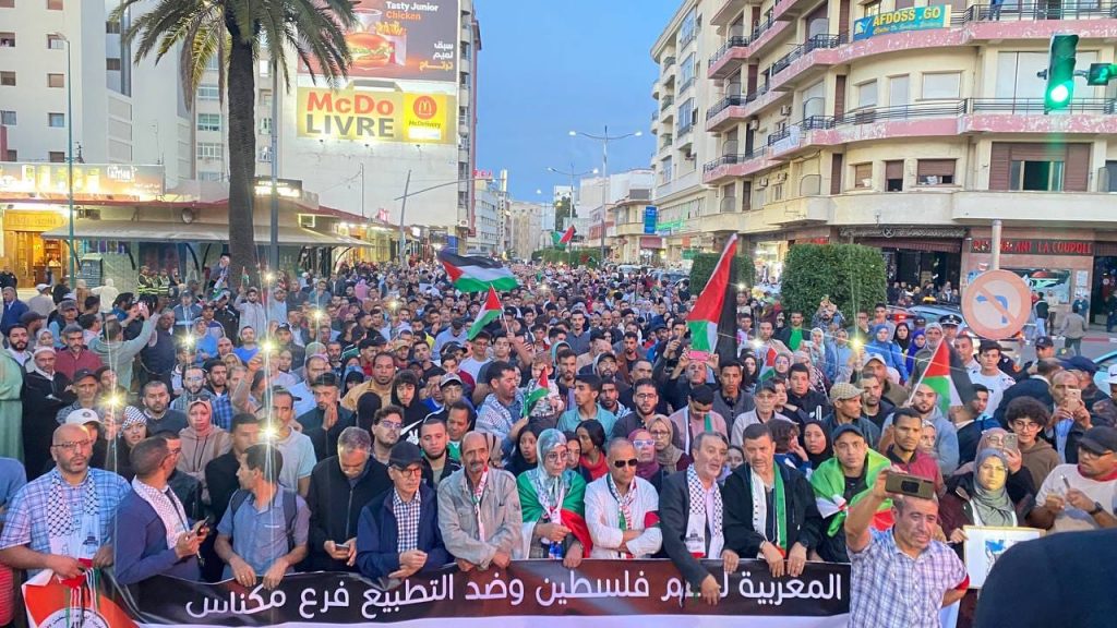 الهيئة المغربية تستنفر الجماهير ضد التجويع والاستمرار في الصمود ضد العدوان الإسرائيلي
