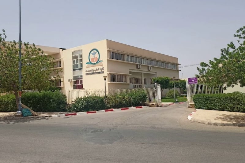 وجدة: جامعة محمد الأول تستعرض مشروع إصلاح التعليم الطبي والصحي وسط احتجاجات الطلبة ومقاطعتهم