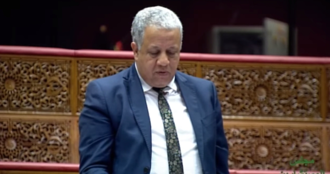 المحكمة الدستورية تجرد البرلماني لفحل من عضوية مجلس المستشارين