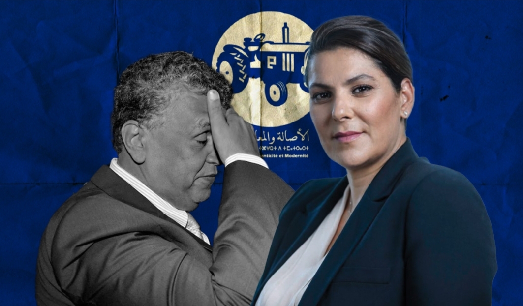 إنتخاب فاطمة الزهراء المنصوري قائدة جديدة لحزب الأصالة والمعاصرة خلفا لوهبي الذي خرج من النافذة