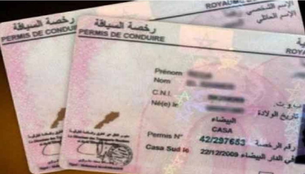 إسبانيا تقرر السماح بالسياقة ب “البيرمي” المغربي
