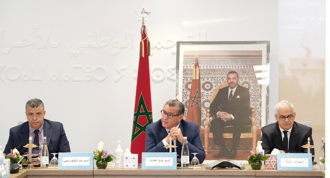 لائحة وزراء سيغادرون حكومة أخنوش … أبرزهم وهبي وزير العدل الذي ستعوضه فاطمة الزهراء المنصوري وإلتحاق الجبلي الحسيمي مضيان