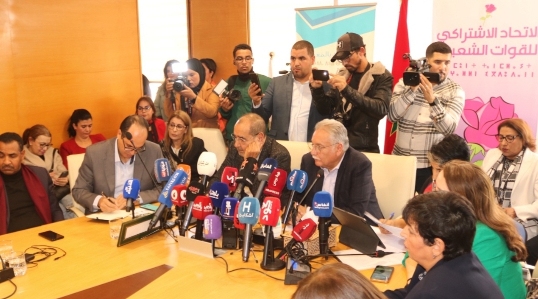 رئاسة جماعة تاينست بإقليم تازة تؤول من جديد لحزب التقدم والاشتراكية بعد اعتقال رئيسها السابق