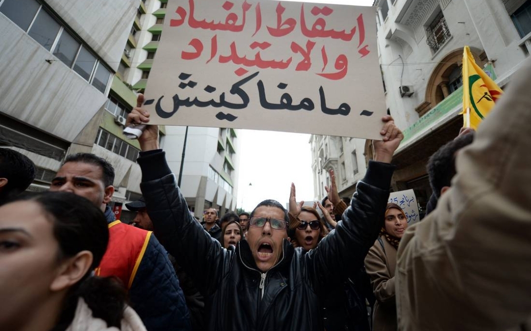 تقرير :     فساد السياسيين والإدارات والمسؤولين يهدد استقرار المغرب