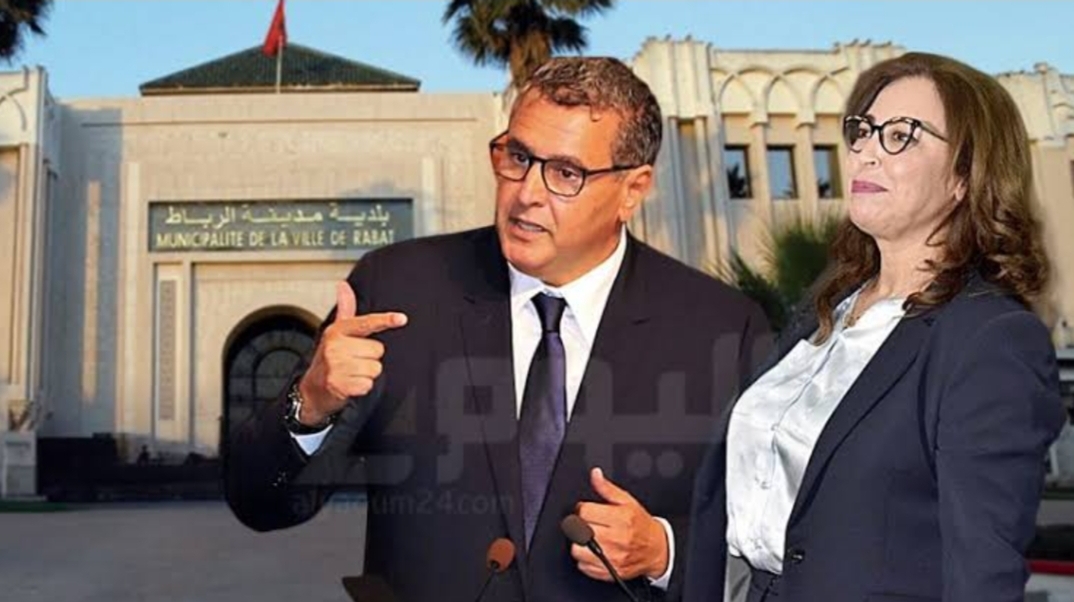 أسماء غلالو تقدم استقالتها من رئاسة مجلس جماعة الرباط
