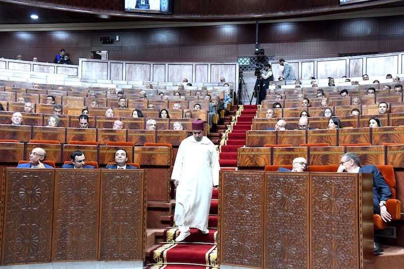 إصلاح أخلاقي للبرلمان..مجلس النواب المغربي يستعد لاعتماد مدونة جديدة