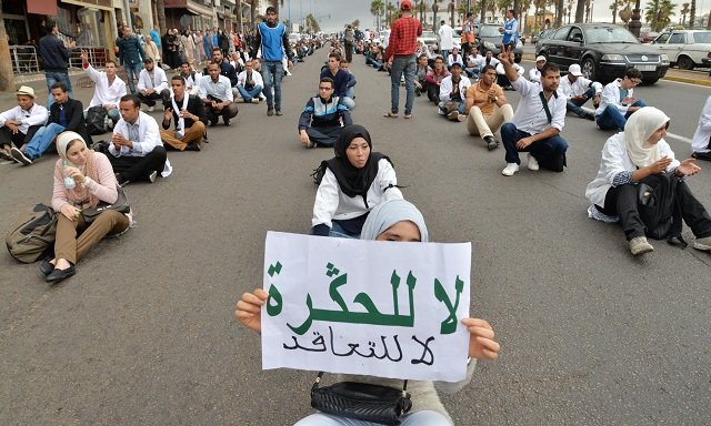 نظام التعاقد في التعليم.. بين جدل الترقيعات القانونية والتحديات الدستورية