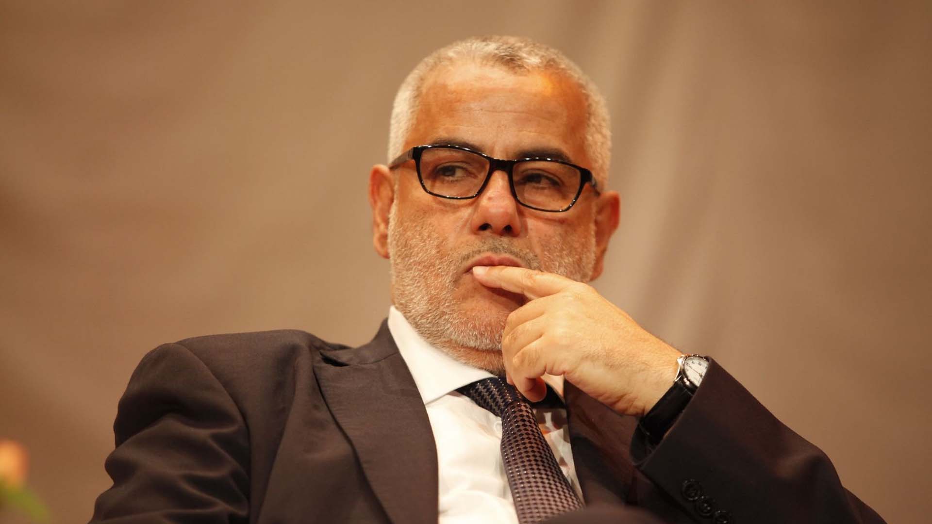 بن كيران أمام القضاء بتهمة “السب والقذف”