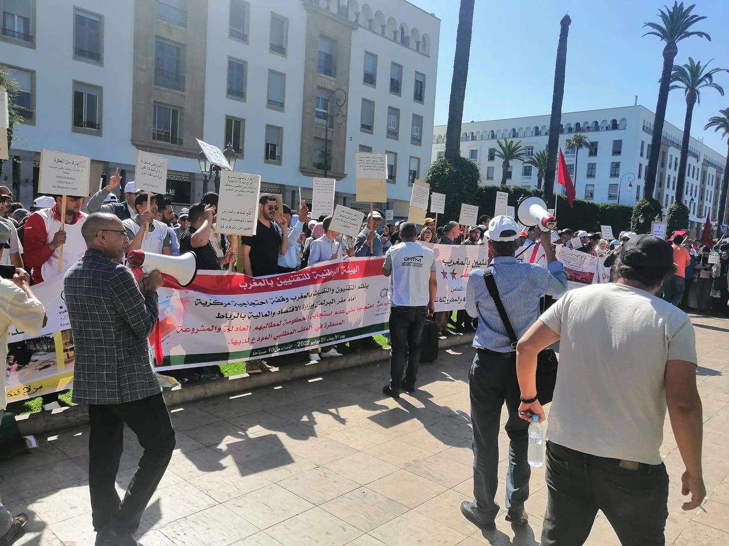 الهيئة الوطنية للتقنيين بالمغرب تدعو لوقفة احتجاجية أمام البرلمان