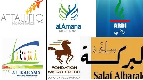 ارتفاع جديد في قروض الفقراء بالمغرب يعكس تأثيرات الازمة الاقتصادية