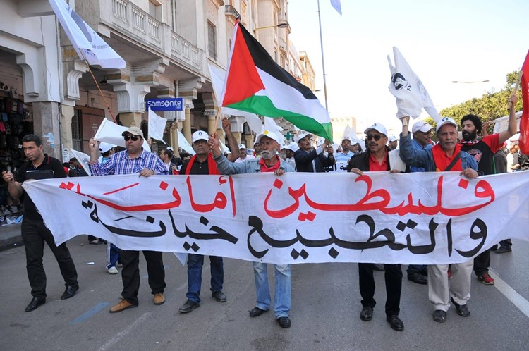محاكمة جبهة المغرب لدعم فلسطين.. صرخة نضال ضد التطبيع وقمع الرأي العام