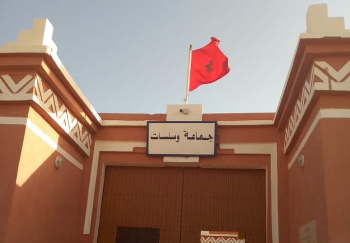 عزل نائب رئيس جماعة وسلسات بورزازات.. قرار عامل الإقليم يثير الجدل