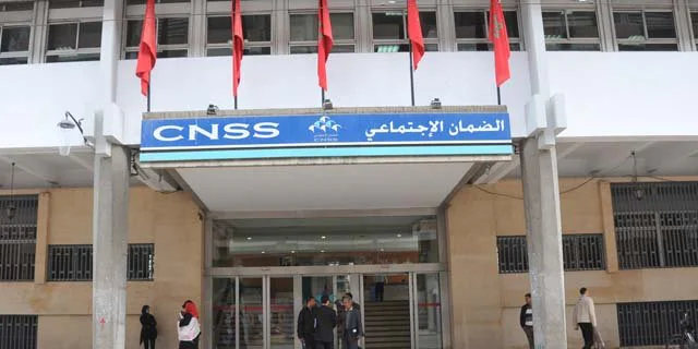 وثيقة.. صرف 150 مليون درهم من قبل CNSS لشراء هدايا عيد المرأة في ظل الأزمة
