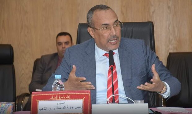 بعد صرفه لمبلغ 475 مليار سنتيم .. دعوة لافتحاص مالية مجلس جهة الداخلة وادي الذهب