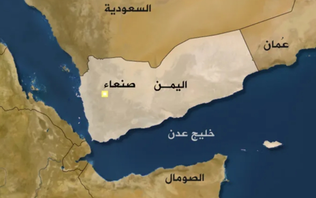 زلزال عنيف بسواحل اليمن وسلطنة عمان