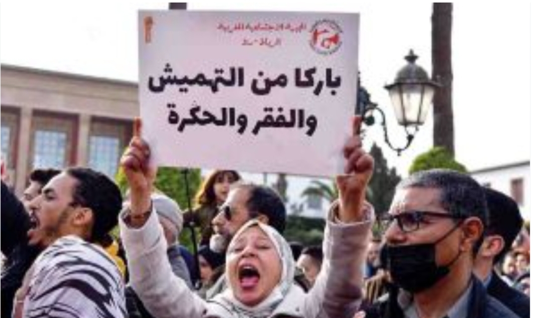 عريضة توقيعات للمطالبة بتجريم “الغنى الفاحش” بالمغرب