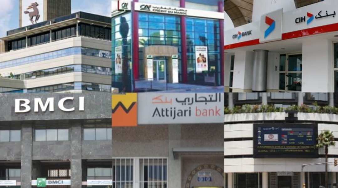 بسبب الركود الإقتصادي وضعف السيولة … إغلاق 145 وكالة بنكية بالمغرب خلال سنة !!
