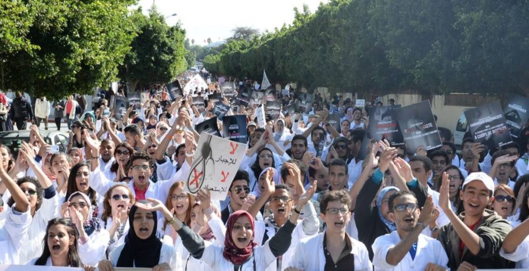 بفعل الإضراب … المستشفيات المغربية خارج التغطية لمدة أربعة أيام
