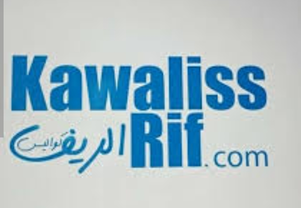 محلل :    جريدة “كواليس الريف الإخبارية” مقالات بين محاربة الفساد وربط المسؤولية بالمحاسبة