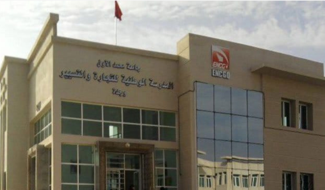 براءة أستاذ جامعي بوجدة من تهمة “الجنس على طالبة مقابل النقط”