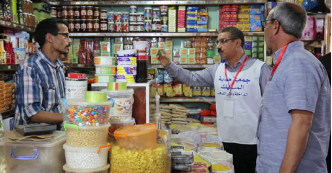 وزارة المالية :     ضبط 3696 حالة غش في الأسعار وجودة المواد الغذائية بالمغرب