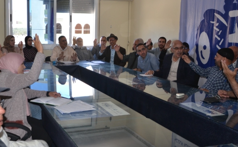 تدخل خلاله بواب … حزب الأصالة والمعاصرة بالدريوش يجتمع لمناقشة مخرجات المؤتمر الوطني الأخير ومضامينه