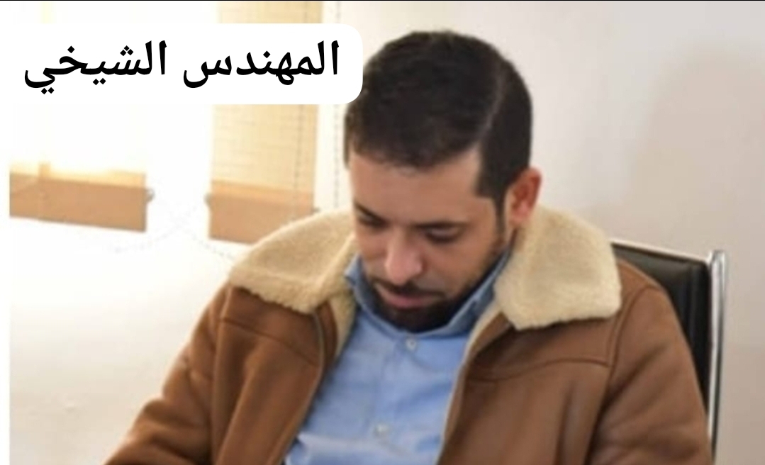 نهاية نفوذ زمن المافيا … قطب التعمير بوكالة مارتشيكا بالناظور يضع المقاولين والمستثمرين سواسية أمام القانون