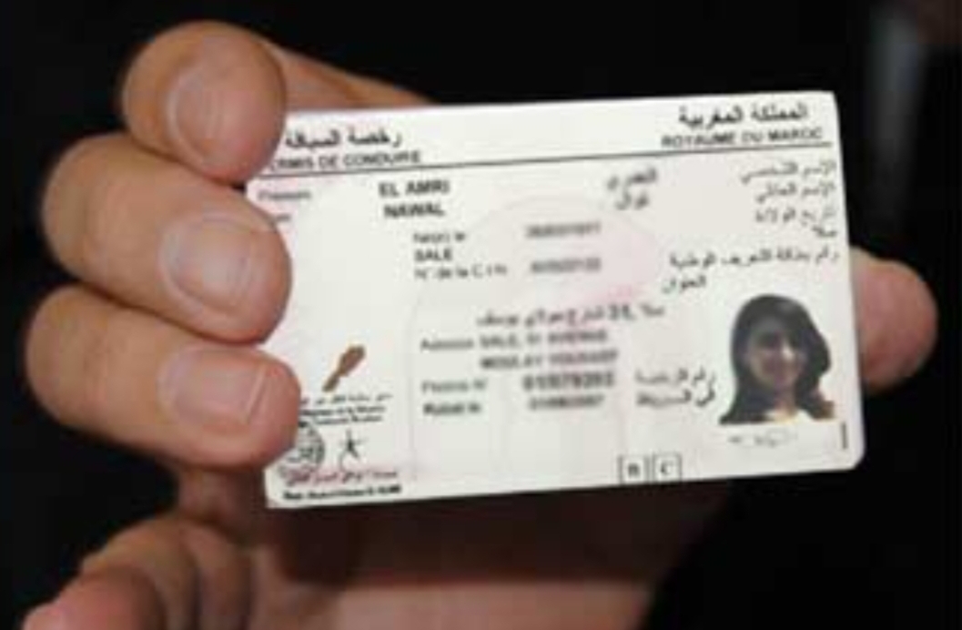 بسبب ضعف النجاح … الحكومة تلغي نتائج امتحان السياقة وتمنح فرصة جديدة للراسبين