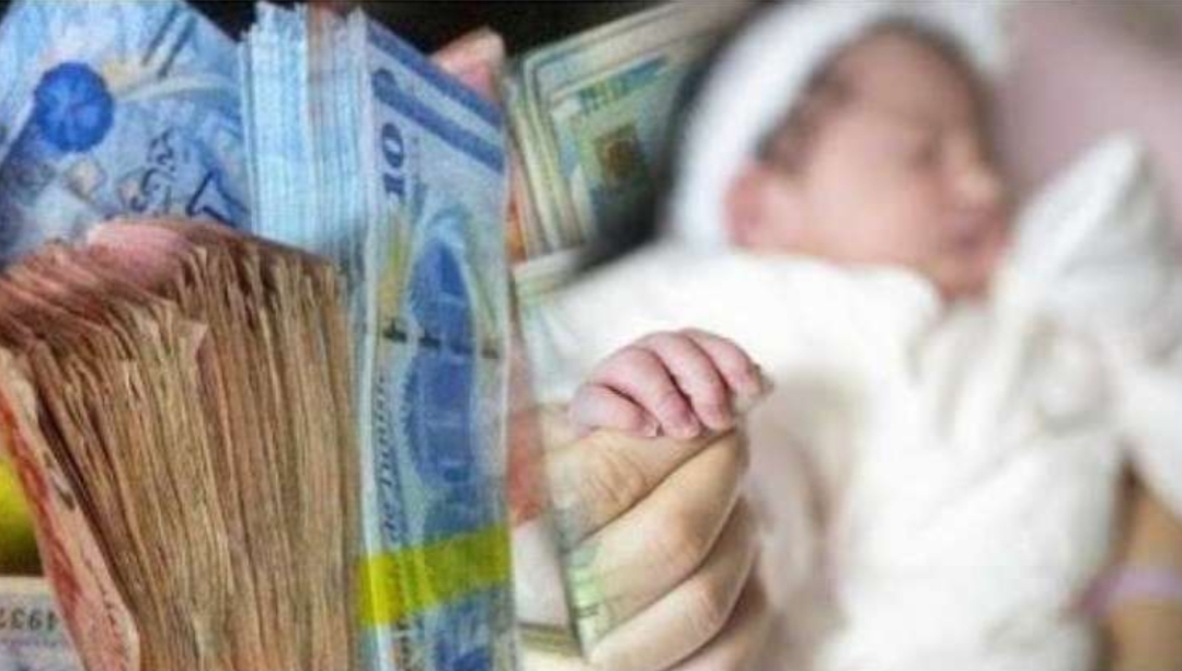 البرلمان يدخل على خط بيع الرضع المغاربة