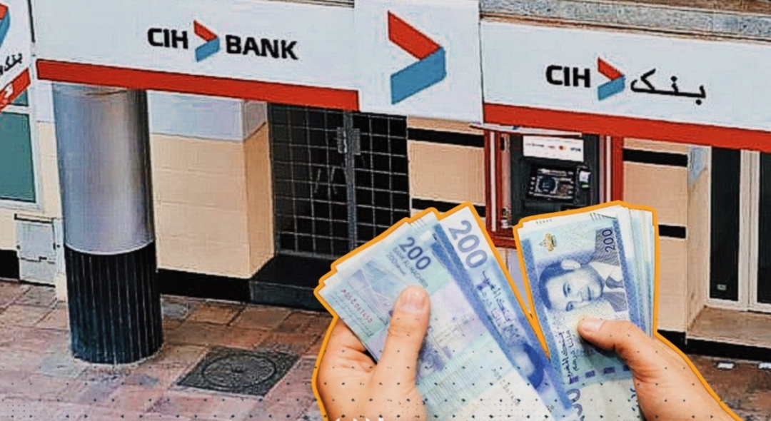 بعد إختفاء أموال من حساب الزبناء … بنك “CIH” يحاول تبرير موقفه من ذلك !