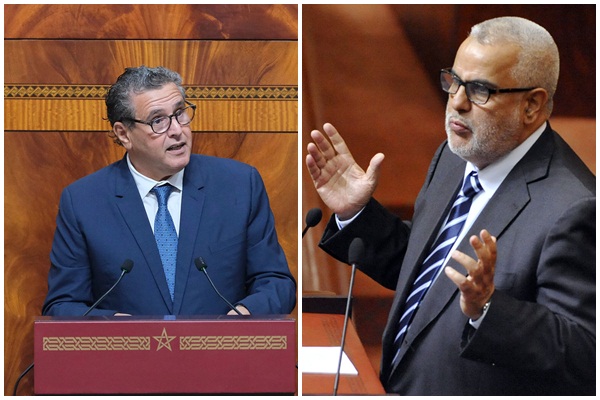 تقرير يكشف عن ترتيب الأحزاب في إعادة الدعم الغير مستعمل