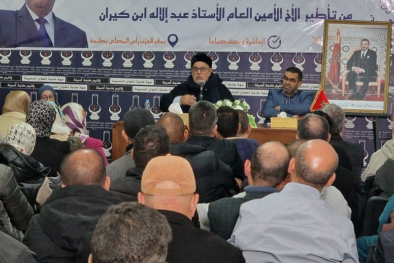 التأصيل الإسلامي في الإصلاح القانوني.. مواقف القادة والتحديات