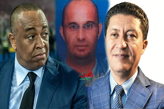 محاكمة بعيوي والناصيري في ظل قضية “إسكوبار الصحراء” الأحكام قد تصل ل 20 سنة