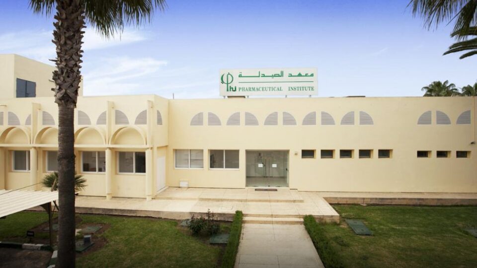 شركة اماراتية  تستعد للاستحواذ على شركة الأدوية الرائدة في المغرب