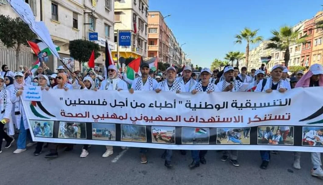 80 طبيبا مغربيا من مختلف التخصصات يقررون المغادرة إلى غزة لإسعاف جرحى الإبادة الإسرائيلية بالقطاع
