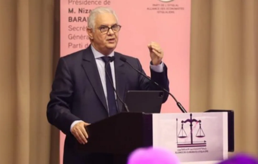 حزب الاستقلال يحسم خلافاته قبل انعقاد مؤتمره الـ18