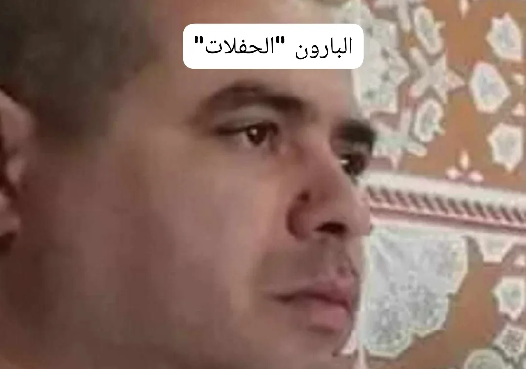 بارونات الإجرام والمخدرات بجماعة أحفير بإقليم بركان واتخاذ  «الحسابات الوهمية» كمنبع الفتنة ومصنعُ الأكاذيب