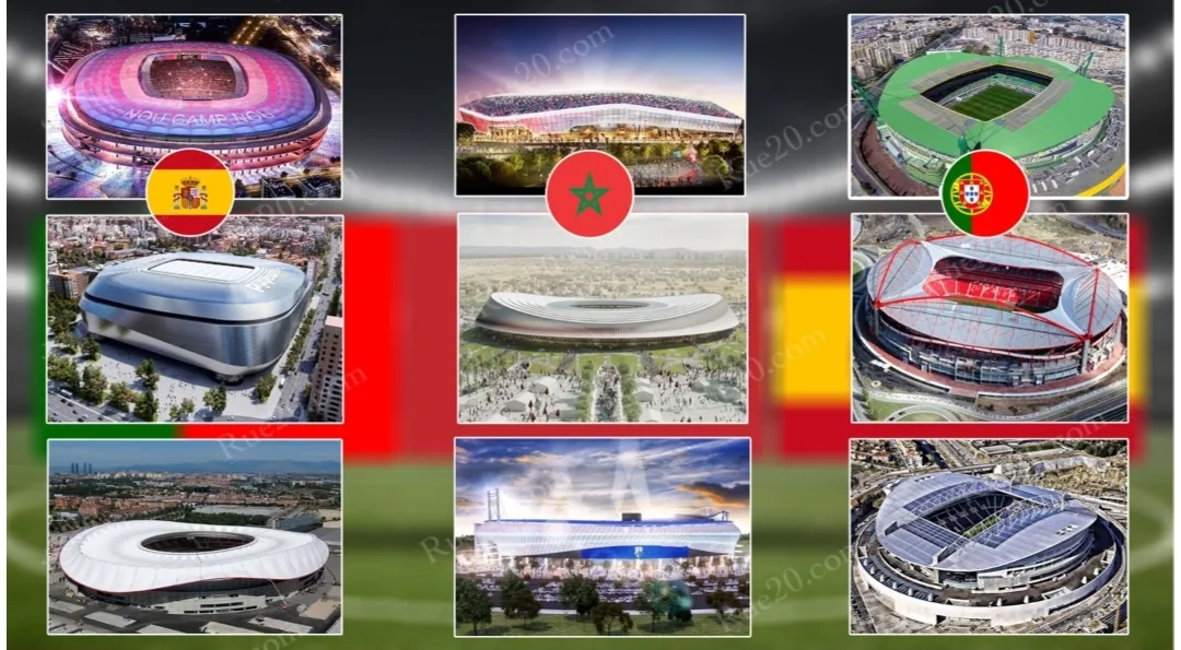 الكشف عن أسماء الملاعب التي ستحتضن مونديال 2030 بالمغرب، وإسبانيا والبرتغال